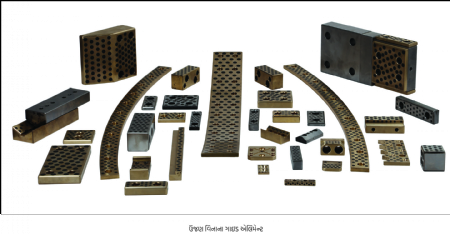  Guide element without lubricant