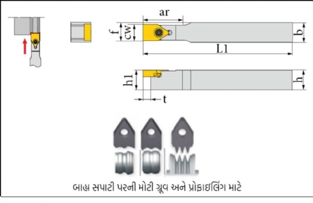 insert screw_1  